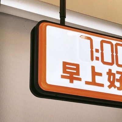 兽设场景氛围营造教程福瑞群